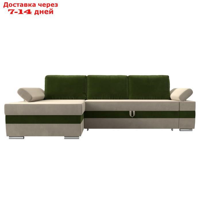 Угловой диван "Канкун", механизм дельфин, микровельвет, угол левый, цвет бежевый / зелёный - фото 3 - id-p227055833