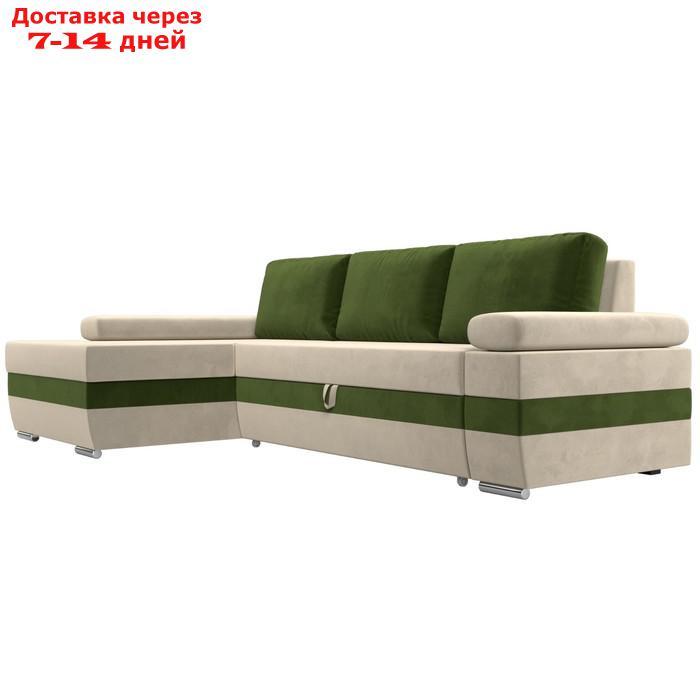 Угловой диван "Канкун", механизм дельфин, микровельвет, угол левый, цвет бежевый / зелёный - фото 4 - id-p227055833