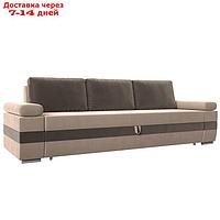 Прямой диван "Канкун", механизм дельфин, велюр, цвет бежевый / коричневый