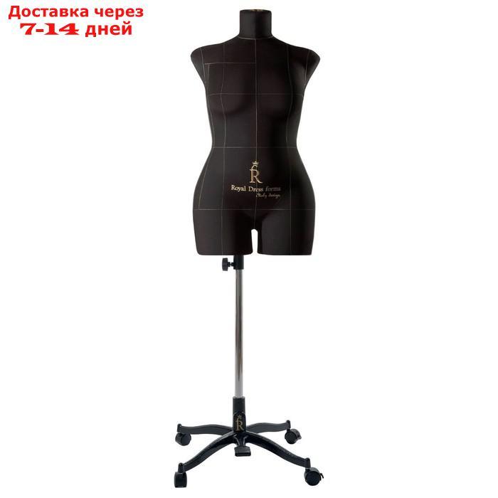 Манекен портновский Моника, комплект Премиум, размер 48, цвет черный, накладки и правая рука 98168 - фото 4 - id-p227050375