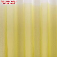 Тюль Narassvete 250х260 см, шторная лента, цвет белый зелёный