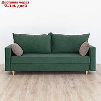 Прямой диван "Венеция", механизм еврокнижка, велюр, цвет зелёный