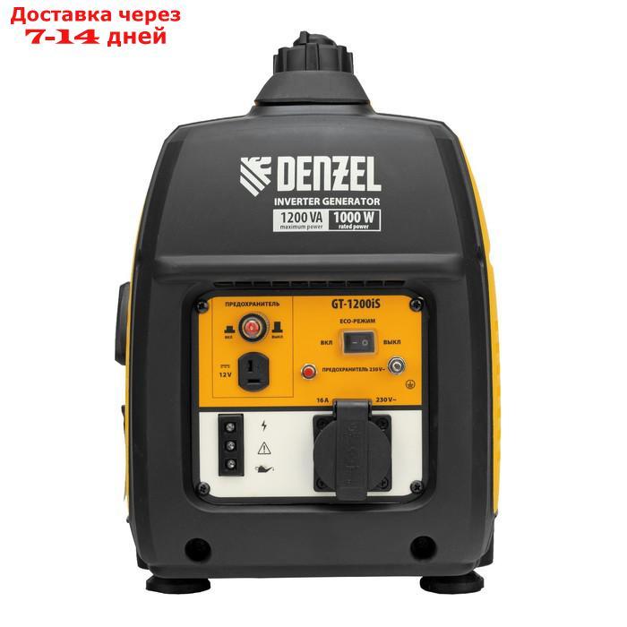 Генератор инверторный Denzel 94701, GT-1200iS, 1.2 кВт, 230 В, бак 2.4 л, ручной старт - фото 8 - id-p227068055