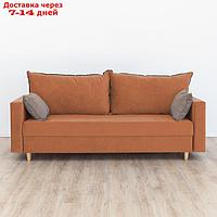 Прямой диван "Венеция", механизм еврокнижка, велюр, цвет оранжевый