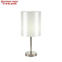 Прикроватная лампа E14, 1x40W, 43,5x20 см, цвет никель, белый