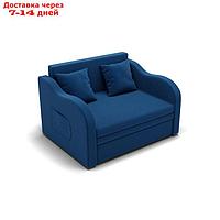 Прямой диван "Бали", механизм выкатной, велюр, цвет гелекси лайт 014