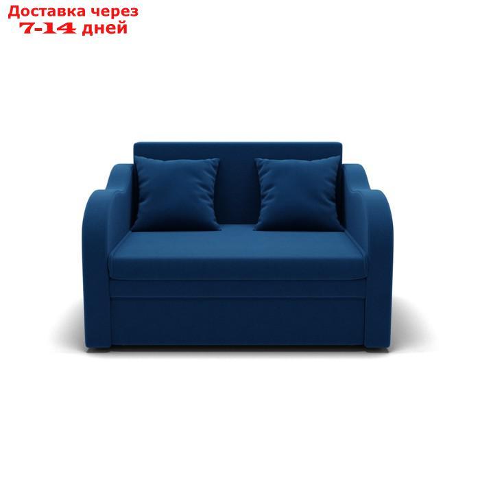 Прямой диван "Бали", механизм выкатной, велюр, цвет гелекси лайт 014 - фото 10 - id-p227068077