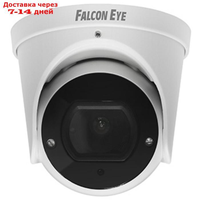 Камера видеонаблюдения IP Falcon Eye FE-IPC-DV5-40pa 2,8-12 мм, цветная - фото 1 - id-p227064179