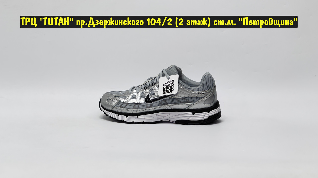 Кроссовки Nike P-6000 Grey Black - фото 3 - id-p153005713