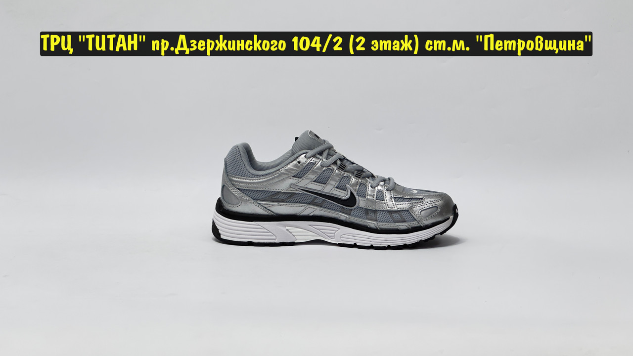Кроссовки Nike P-6000 Grey Black - фото 5 - id-p153005713