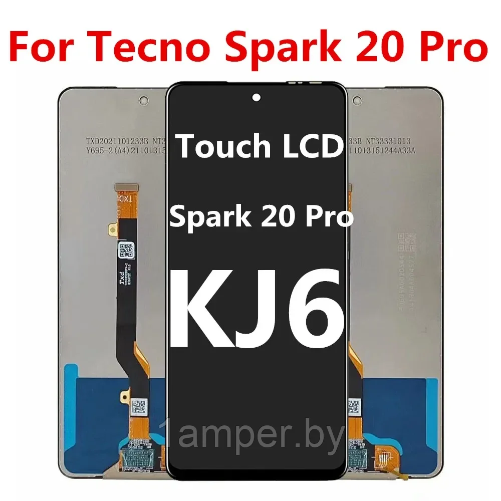 Дисплей Original для Tecno Spark 20 Pro/KJ6 В сборе с тачскрином - фото 1 - id-p227296528