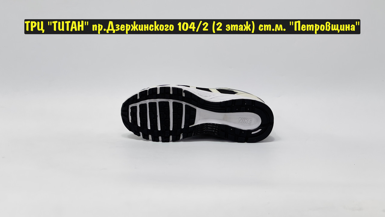 Кроссовки Nike P-6000 White Beige Black - фото 4 - id-p227296553