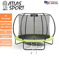 Батут Atlas Sport 252см (8FT) MASTER