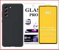 Чехол-накладка + защитное стекло 9D Samsung Galaxy S21 FE SM-G990