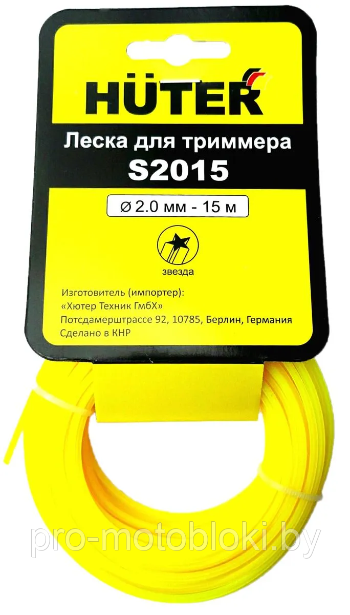 Леска (2.0 мм; 15 м; звезда) Huter S2015