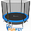 Батут FunFit 312 см - 10ft, фото 2