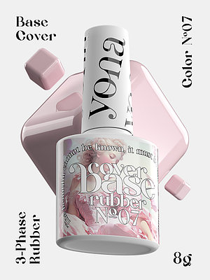 База камуфлирующая Cover Rubber Base YONA #07, 8 г
