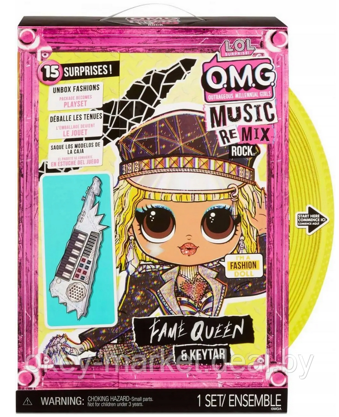 Кукла L.O.L. Surprise OMG Music Remix Rock Bhad Gurl с клавишами 577607 - фото 8 - id-p168934502