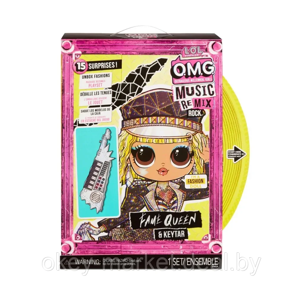 Кукла L.O.L. Surprise OMG Music Remix Rock Bhad Gurl с клавишами 577607 - фото 10 - id-p168934502