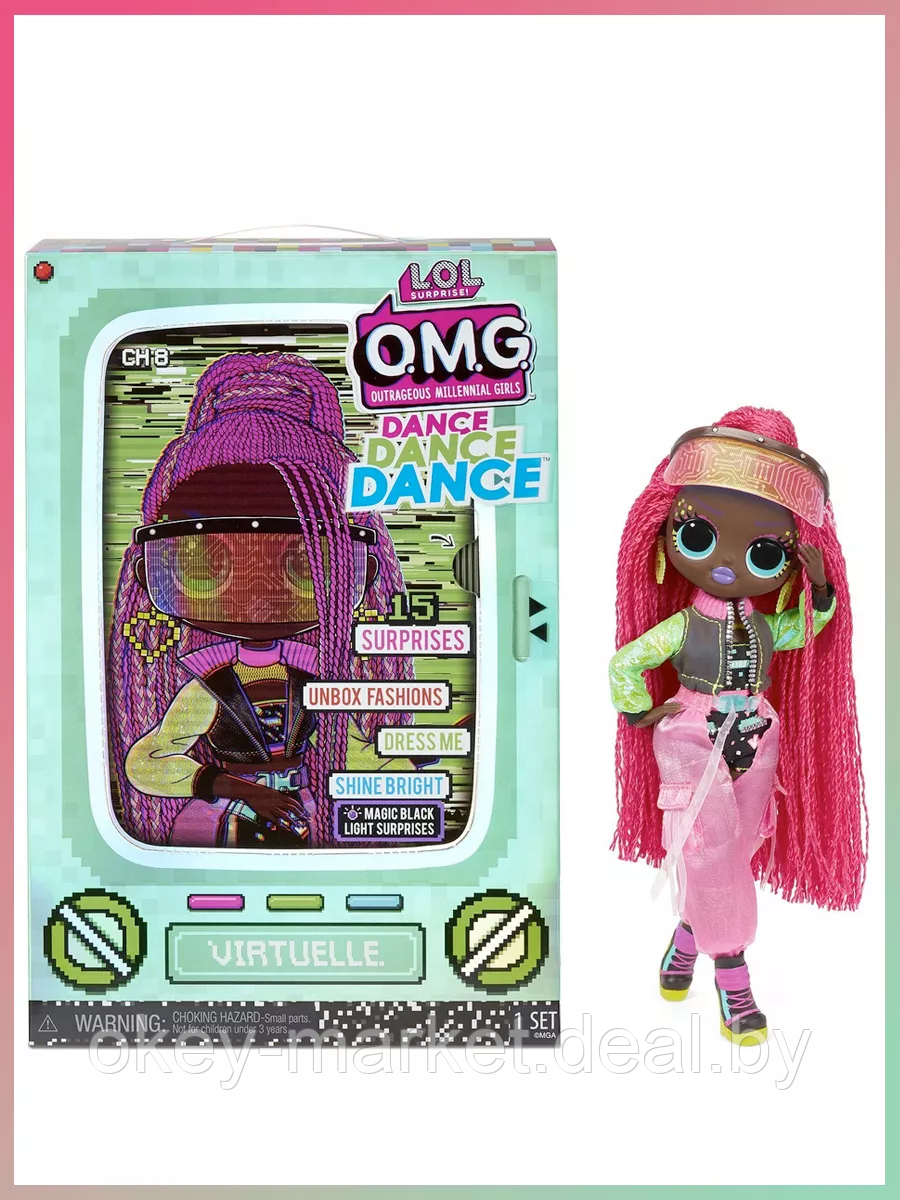Кукла LOL OMG Dance Virtuelle с Неоном - фото 9 - id-p146734706