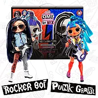 Набор Кукол LOL OMG Remix Rocker Boi and Punk Grrrl 2 Pack