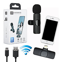 Беспроводной петличный микрофон для IPHONE ( LIGHTNING ) Wireless Microphone JBH K9