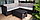 Комплект террасной мебели KETER PROVENCE SET, графит, фото 4