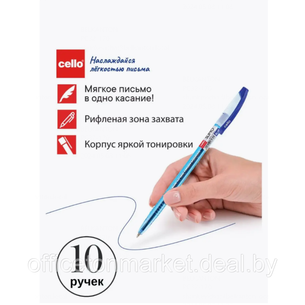 Ручка шариковая "Slimo", 1.0 мм, прозрачный, синий, стерж. синий - фото 2 - id-p221658273
