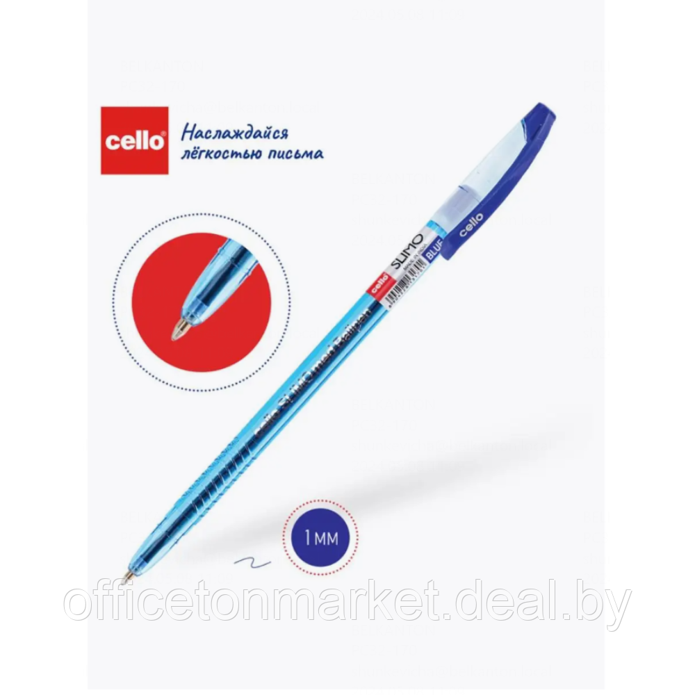 Ручка шариковая "Slimo", 1.0 мм, прозрачный, синий, стерж. синий - фото 3 - id-p221658273