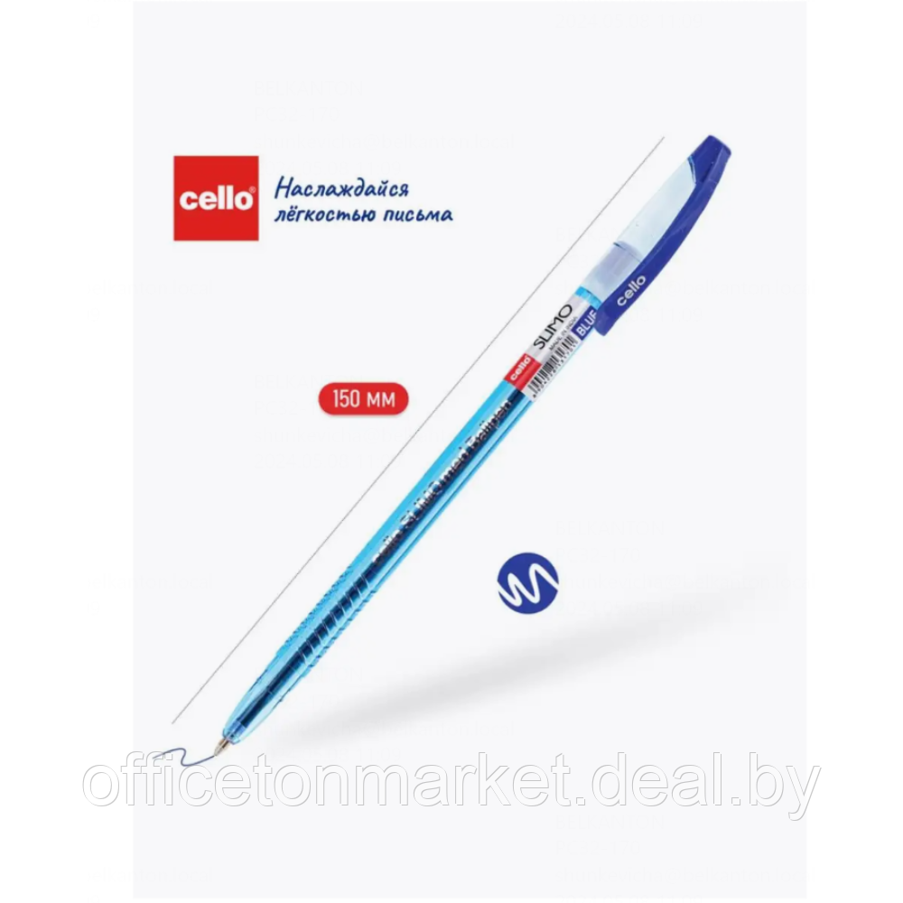 Ручка шариковая "Slimo", 1.0 мм, прозрачный, синий, стерж. синий - фото 4 - id-p221658273