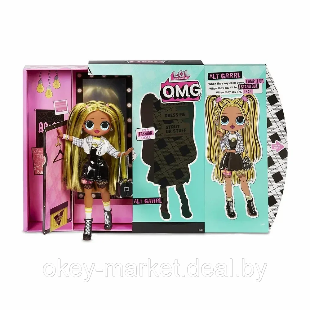 Кукла Lol Surprise OMG alt Fashion Doll - фото 9 - id-p115499120