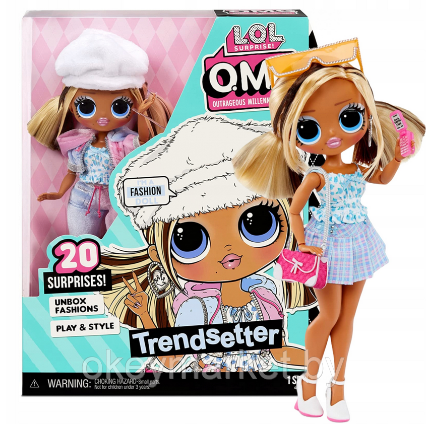 Кукла L.O.L. Surprise! OMG Trendsetter 580430 - фото 1 - id-p173666180