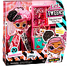 Кукла LOL Surprise Tweens "Маскарад" -Регина Хартт 584124, фото 6