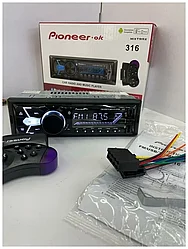 АВТОМАГНИТОЛА AS.PIONEER 316 (AS.PIONEER 312) (AS.PIONEER 313) (AS.PIONEER 315) + пульт ДУ
