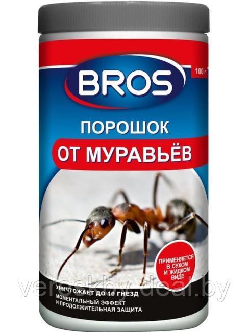 "Bros" Порошок от муравьев банка 100г - фото 1 - id-p195498289