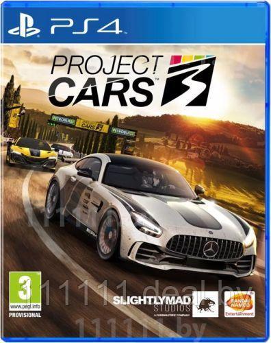 Project CARS 3 для PlayStation 4 - фото 1 - id-p227298901