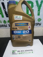 Моторное масло Ravenol Eco Synth EHS 0W-20 5л