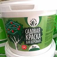 Краска садовая для деревьев "Бел-Био" 3 кг