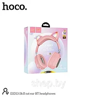 Беспроводные наушники Hoco ESD13 полноразмерные с микрофоном ("кошачьи ушки") NEW 2023! цвет: белый, розовый