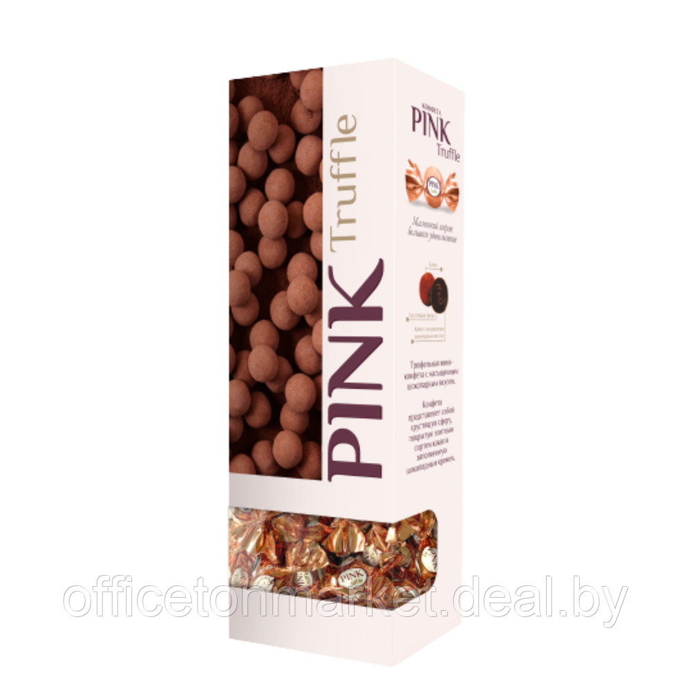 Конфеты "Pink. Truffle", 163 г, с шоколадным кремом - фото 1 - id-p227299376