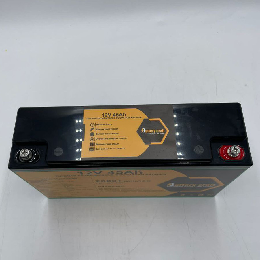 Аккумулятор BatteryCraft Lifepo4 12V 45Ah с bms 100А, тяговая батарея - фото 2 - id-p227299596