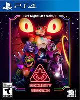 Five Nights at Freddys Security Breach для PlayStation 4 / ФНАФ ПС4