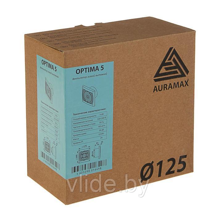 Вентилятор вытяжной AURAMAX OPTIMA 5, 175х175 мм, d=125 мм, 220 240 В - фото 5 - id-p202254417