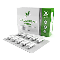 NaturalSupp rbGiyp9Zghc4kGJ0p8B1X1(АКЦ)