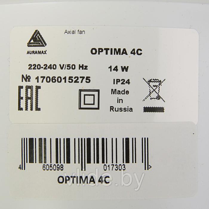 Вентилятор вытяжной AURAMAX OPTIMA 4С, 150х150 мм, d=100 мм, 220 240 В, с обратным клапаном - фото 4 - id-p202254550