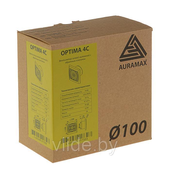 Вентилятор вытяжной AURAMAX OPTIMA 4С, 150х150 мм, d=100 мм, 220 240 В, с обратным клапаном - фото 5 - id-p202254550