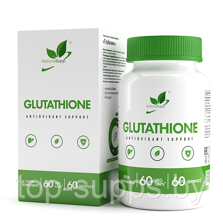 NaturalSupp wU2ZnM9Fg7FrzUUbjfE392, фото 2