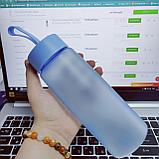 Бутылка для воды Aura 500 мл. / Матовая, свободная от бисфенола А, Красный, фото 3