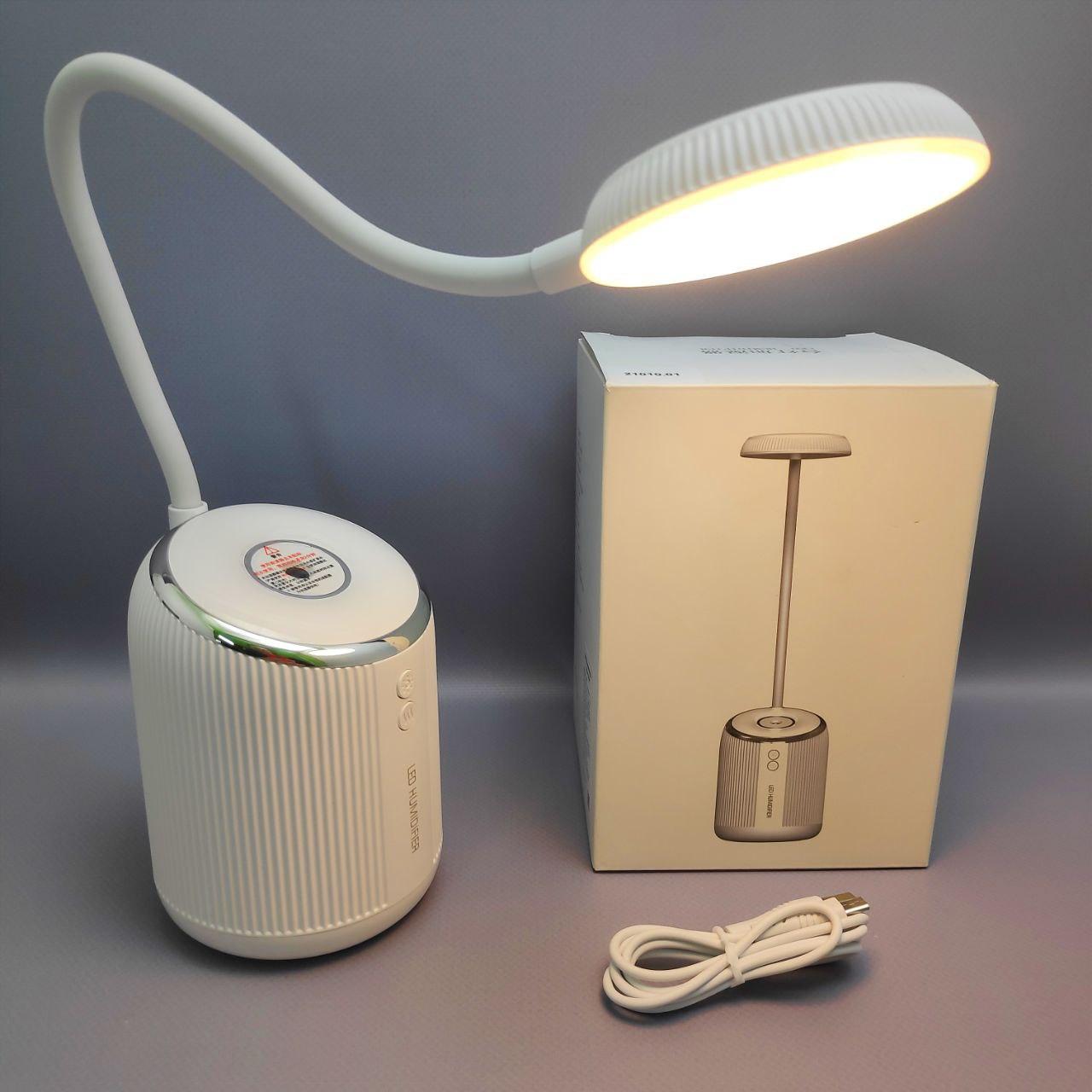 Настольный светодиодный светильник с увлажнителем воздуха модель QW-TD09 емкость 280 ml (3 режима свечения, 2 - фото 5 - id-p197761943
