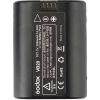 Аккумулятор Godox VB20 для вспышек V350 - фото 1 - id-p224536538